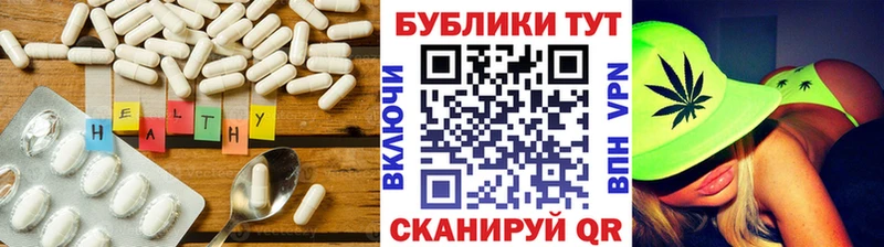 блэк спрут ТОР  Щучье  Ecstasy бентли  маркетплейс официальный сайт  сколько стоит 