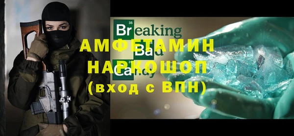 первитин Остров