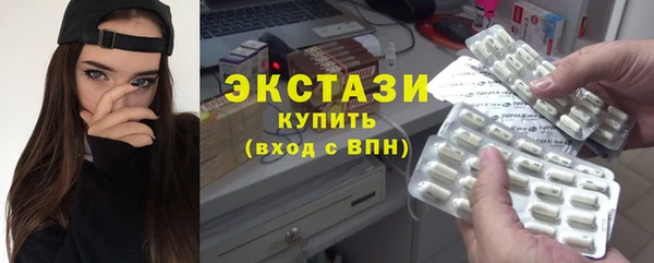 первитин Остров