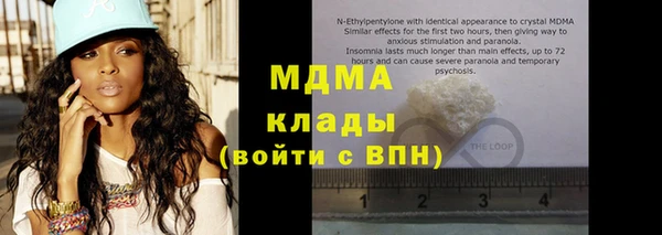 мдпв Осташков