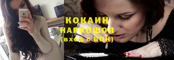 первитин Остров