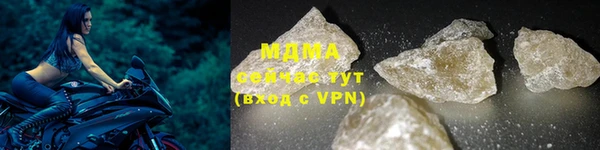 мдпв Осташков