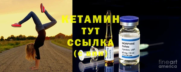 мдпв Осташков