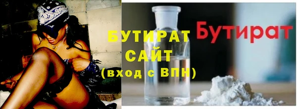 первитин Остров