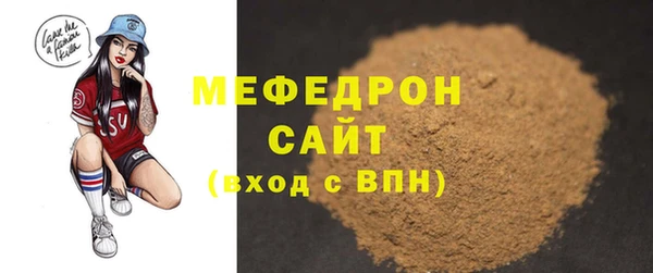 первитин Остров