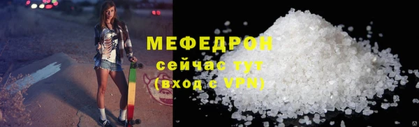 мдпв Осташков