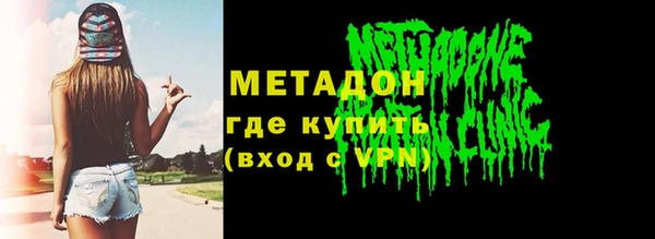 первитин Остров