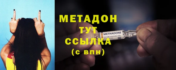 мдпв Осташков