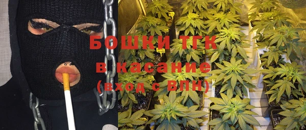 первитин Остров