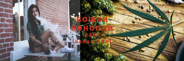 первитин Остров