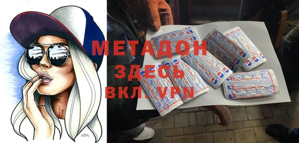 мдпв Осташков