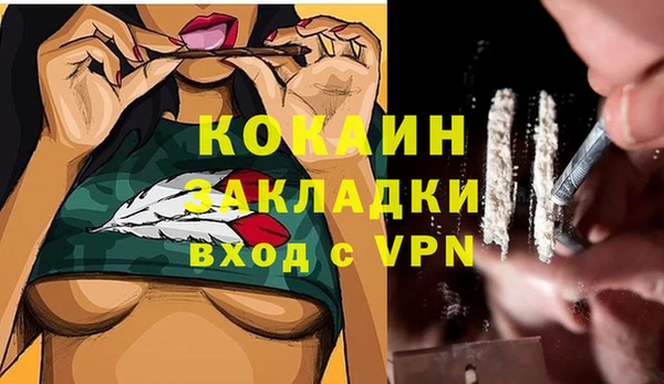 первитин Остров