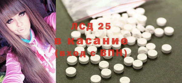 первитин Остров