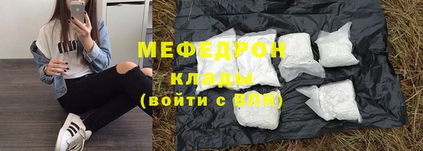 первитин Остров