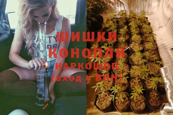первитин Остров