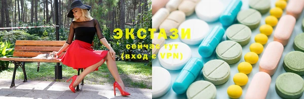 первитин Остров
