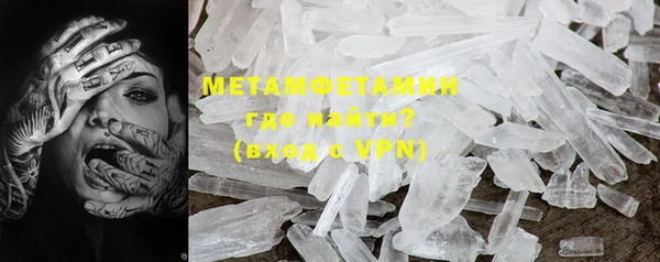 мдпв Осташков