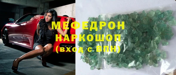 первитин Остров