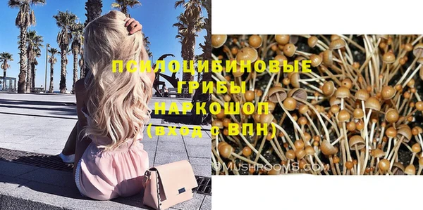 первитин Остров