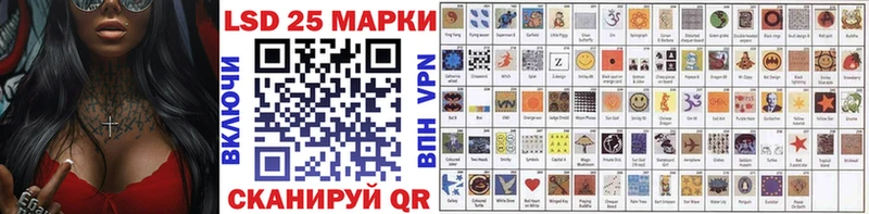 Марки N-bome 1500мкг  купить наркотики цена  Щучье 