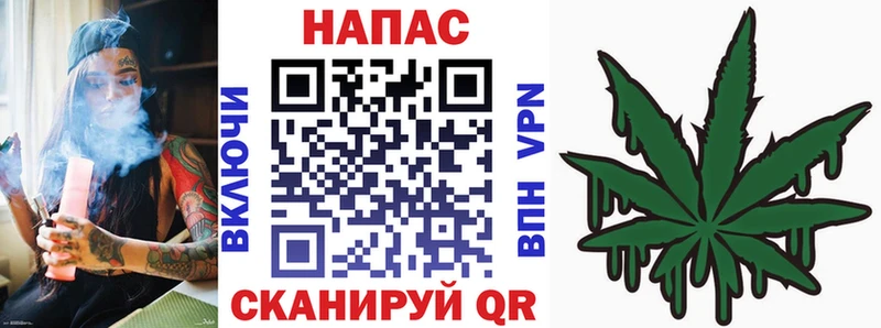 Шишки марихуана SATIVA & INDICA  Щучье 